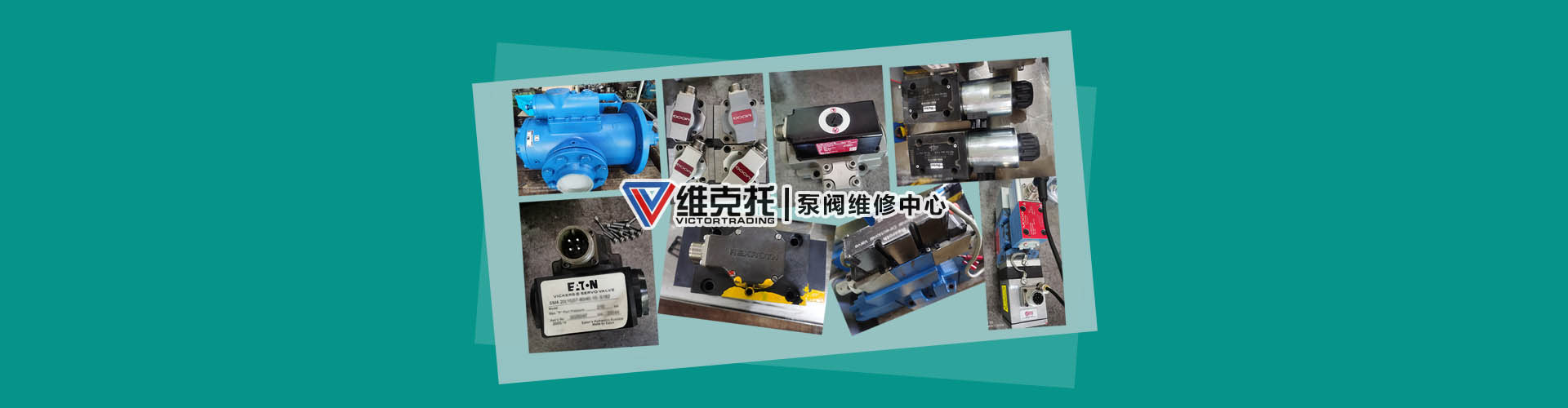 進口工業(yè)品品牌大全,進口工業(yè)設(shè)備維修